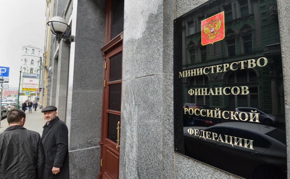 «Самый сложный» бюджет одобрен в первом чтении. Главное