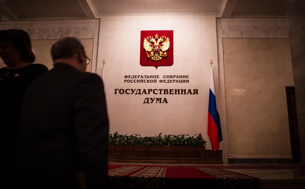 В Думу внесли проект об отмене отсрочки от мобилизации для парламентариев