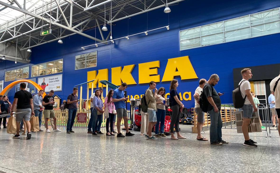 IKEA уволила 10 тыс. сотрудников в России
