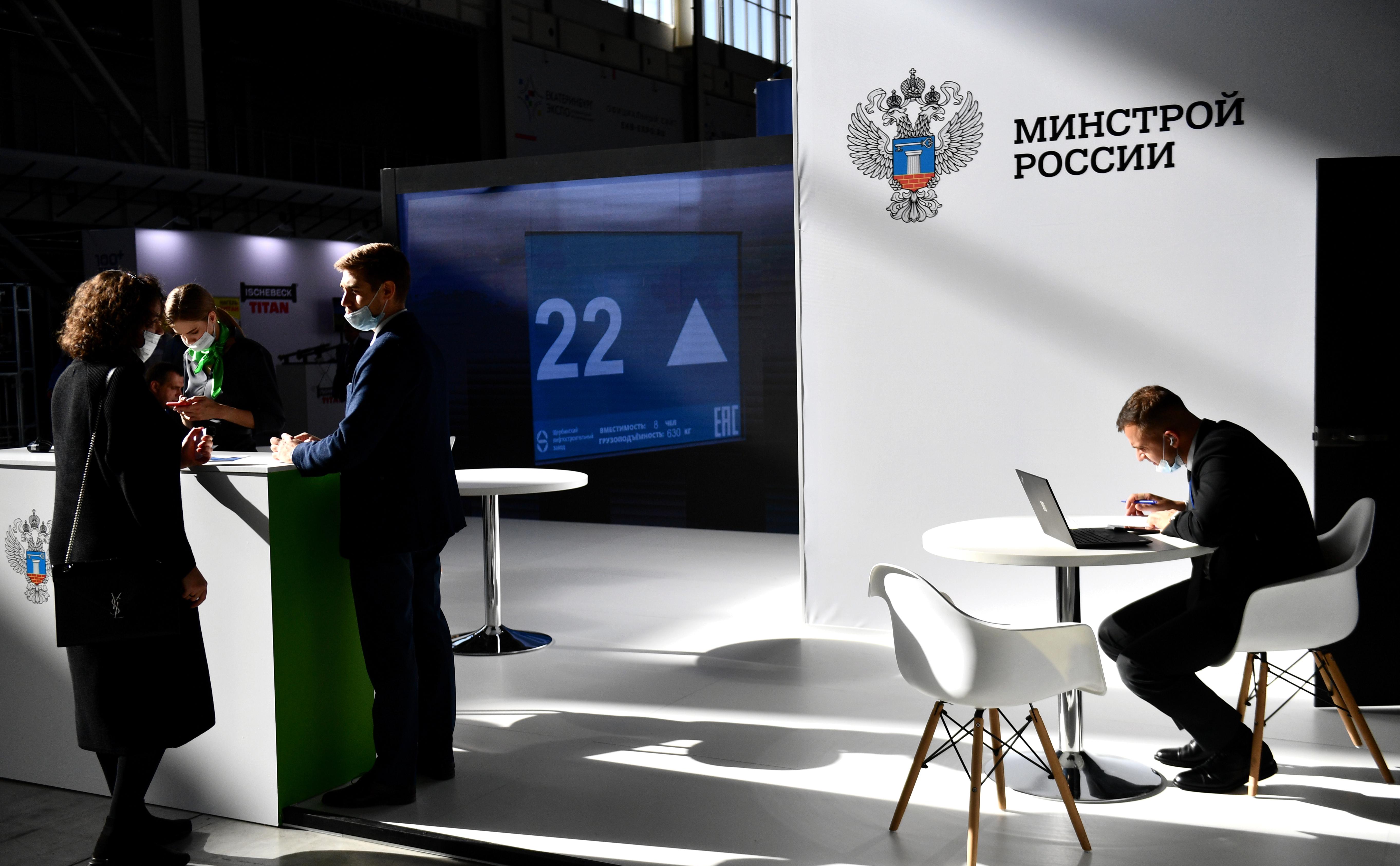  Минстрой увеличит число льготников по оплате ЖКУ 
