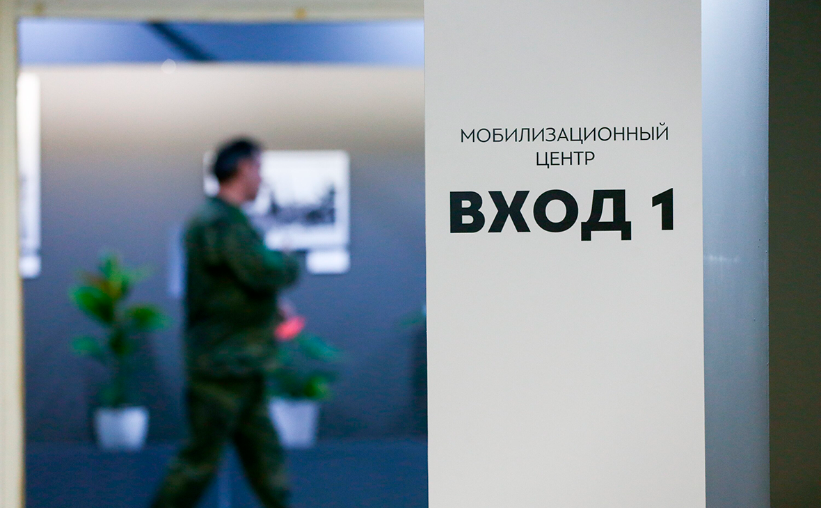 В Подмосковье пообещали выплатить мобилизованным по 200 тыс. руб.