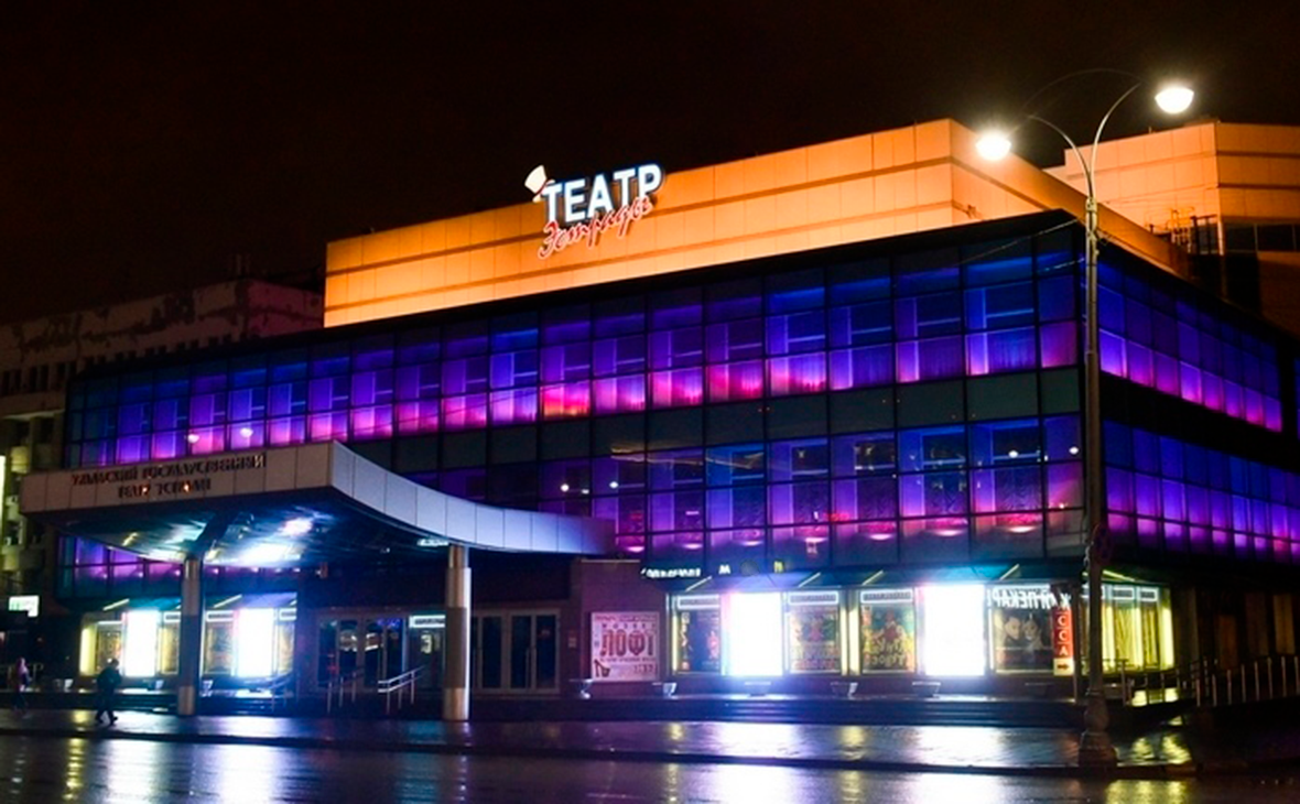 Уральский театр заменил трибьют Пугачевой «песнями любви»