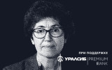 Мишустин предложил подключить все мощности к производству средств защиты 