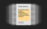  Кулеба предложит Зеленскому разорвать отношения с Ираном 