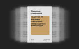 Bloomberg узнал об обсуждении в США запрета импорта российского алюминия