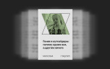  SuperJob назвал самые высокооплачиваемые вакансии в крупных городах 