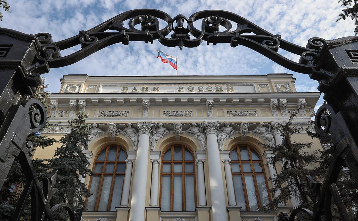 Доходы от замороженных активов россиян обеспечили треть прибыли Euroclear