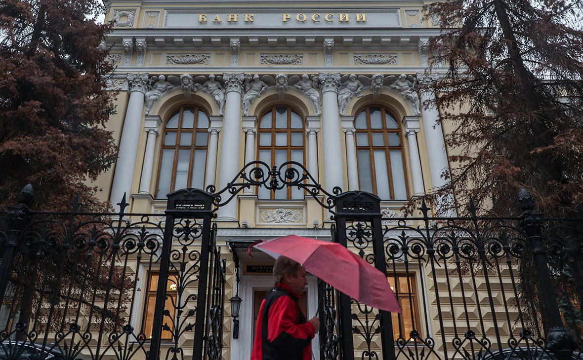 Власти признали Южные Сандвичевы острова и Бермуды недружественными
