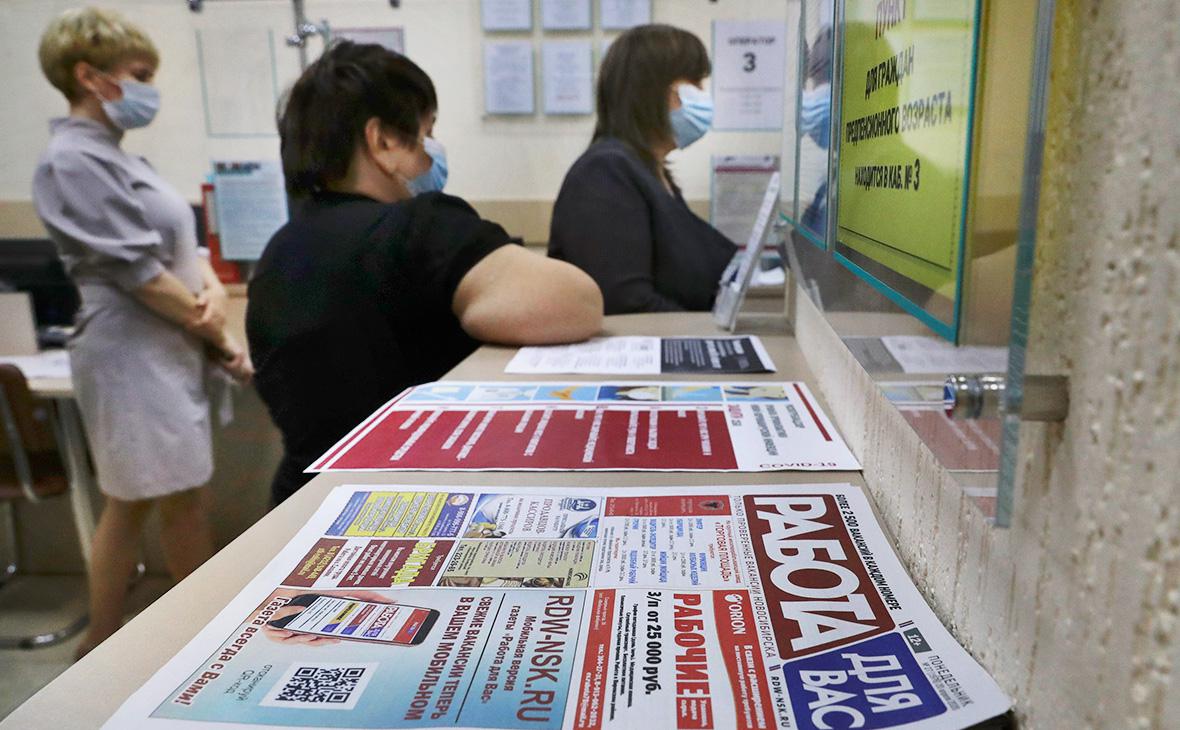  В Минстрое из-за нехватки строителей предложили привлекать безработных 
