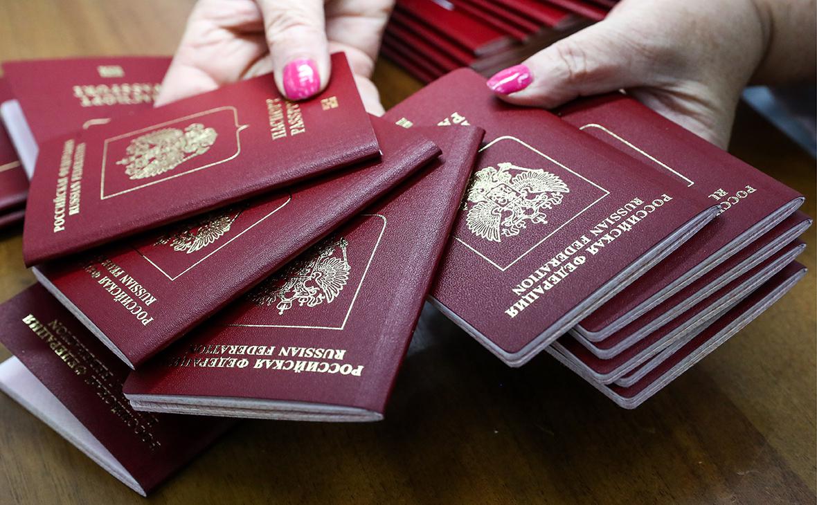 В ЕС согласовали непризнание паспортов, выданных в новых регионах России