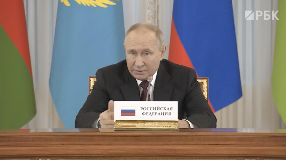  Путин назвал события на Украине трагическими 
