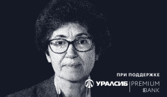  Кандидатов и докторов наук предложили освободить от частичной мобилизации 
