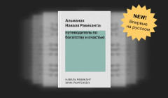 Власти разработали новый механизм бюджетных выплат за рубеж