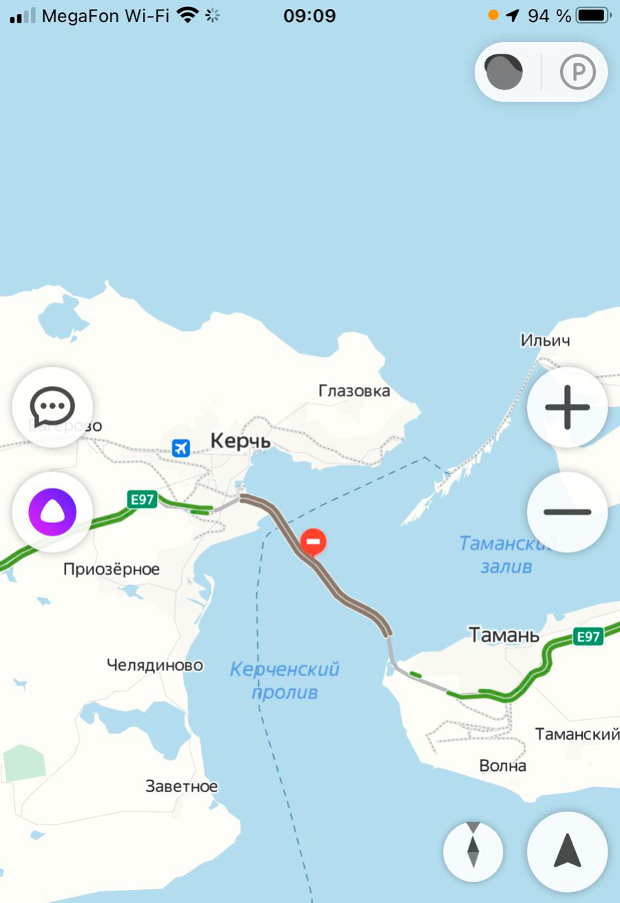  Теракт на Крымском мосту. Что известно 