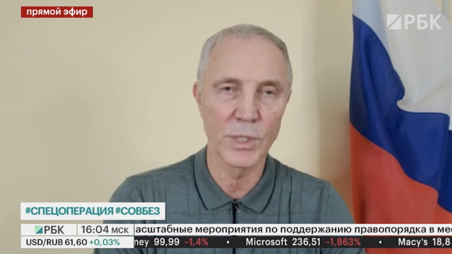  Военная операция на Украине. Онлайн 