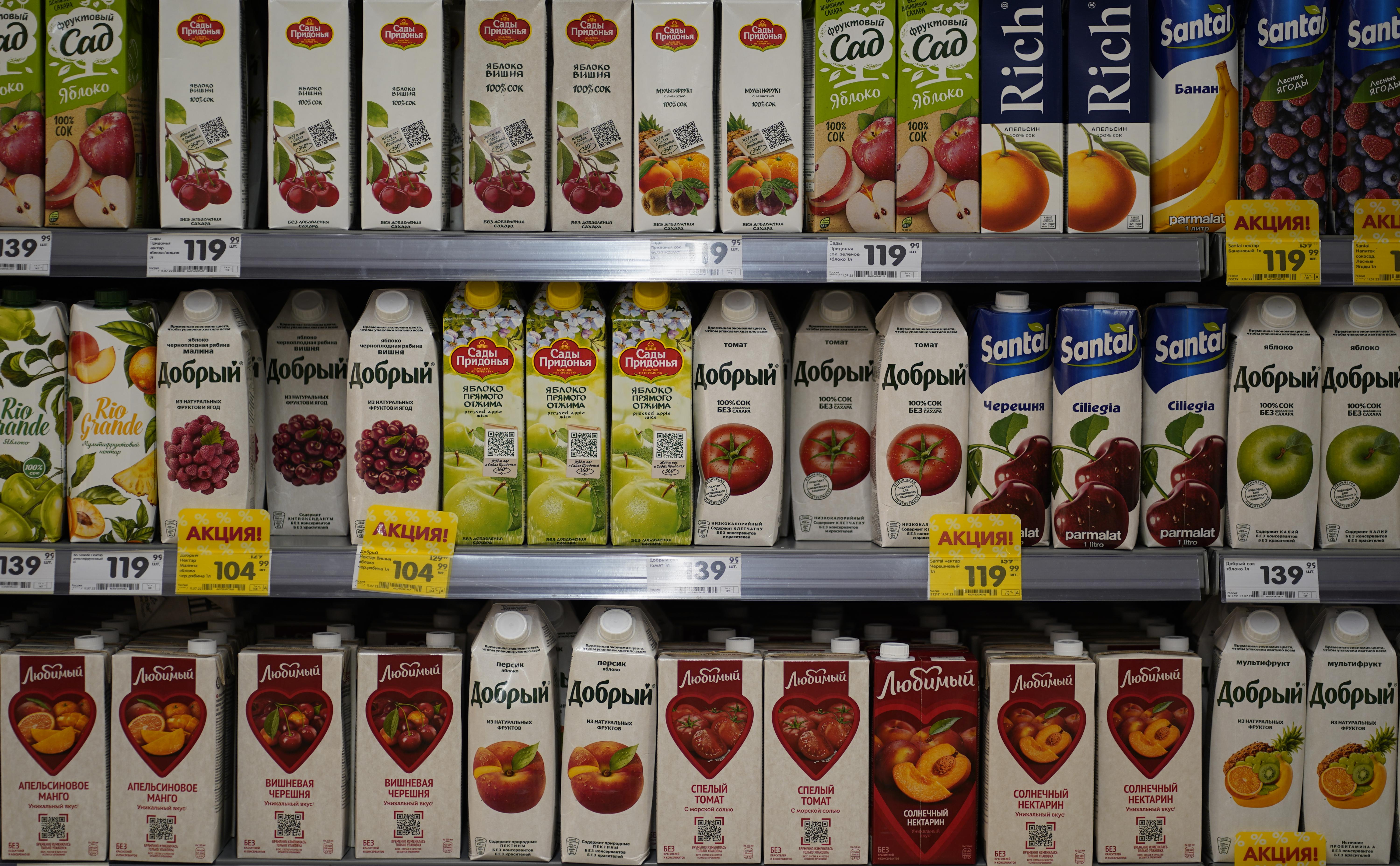 Бывшая «дочка» Tetra Pak возобновила производство полноцветной упаковки
