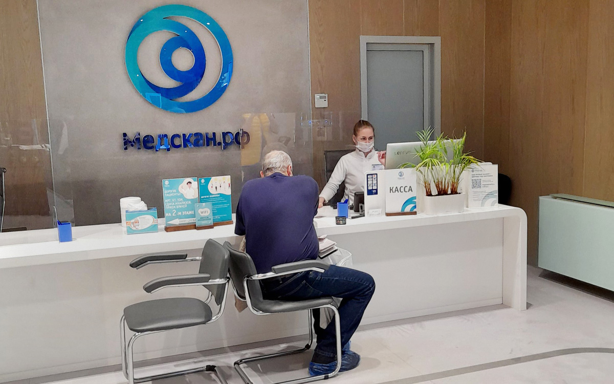 Израильская сеть клиник On Clinic International продала бизнес в России