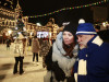 На Красной площади открыли ГУМ-каток