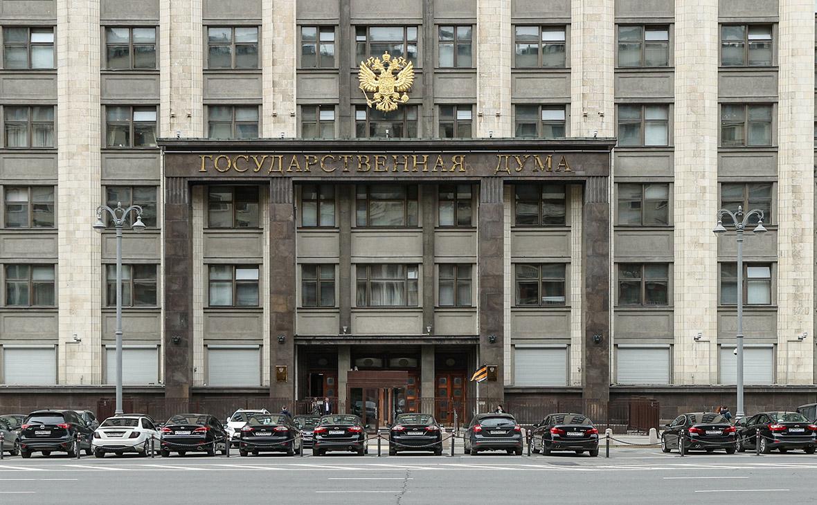 Законопроект о борьбе с ЛГБТ-пропагандой расширили новыми запретами
