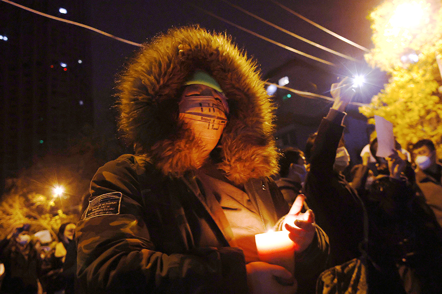 Массовые протесты против ковидных мер в Китае. Фоторепортаж