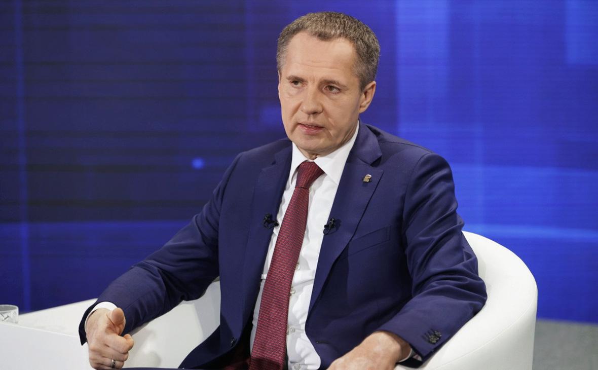 Гладков опроверг срочную закупку аптечек для МВД и планы нападения ВСУ