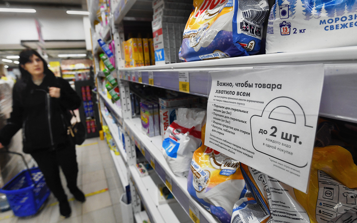 В продуктовые магазины вернулись скидки и промоакции