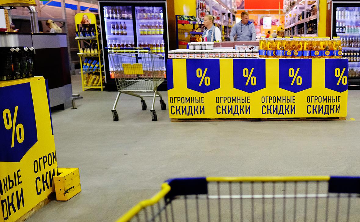 В продуктовые магазины вернулись скидки и промоакции
