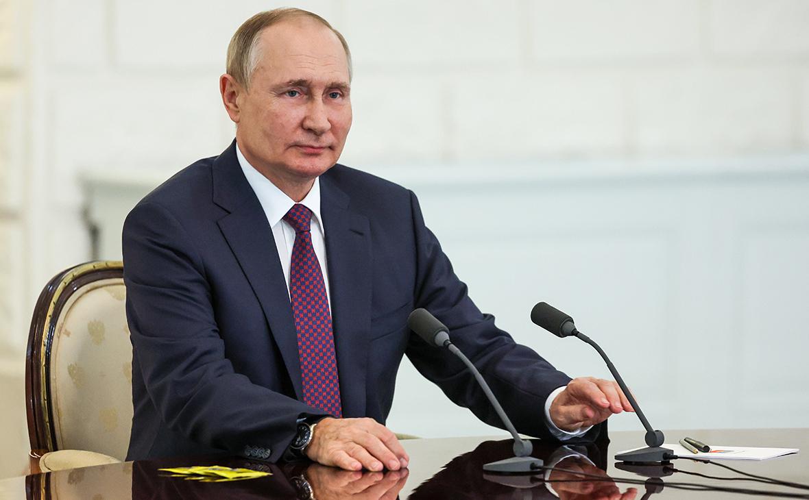 Путин утвердил основы госполитики по сохранению традиционных ценностей