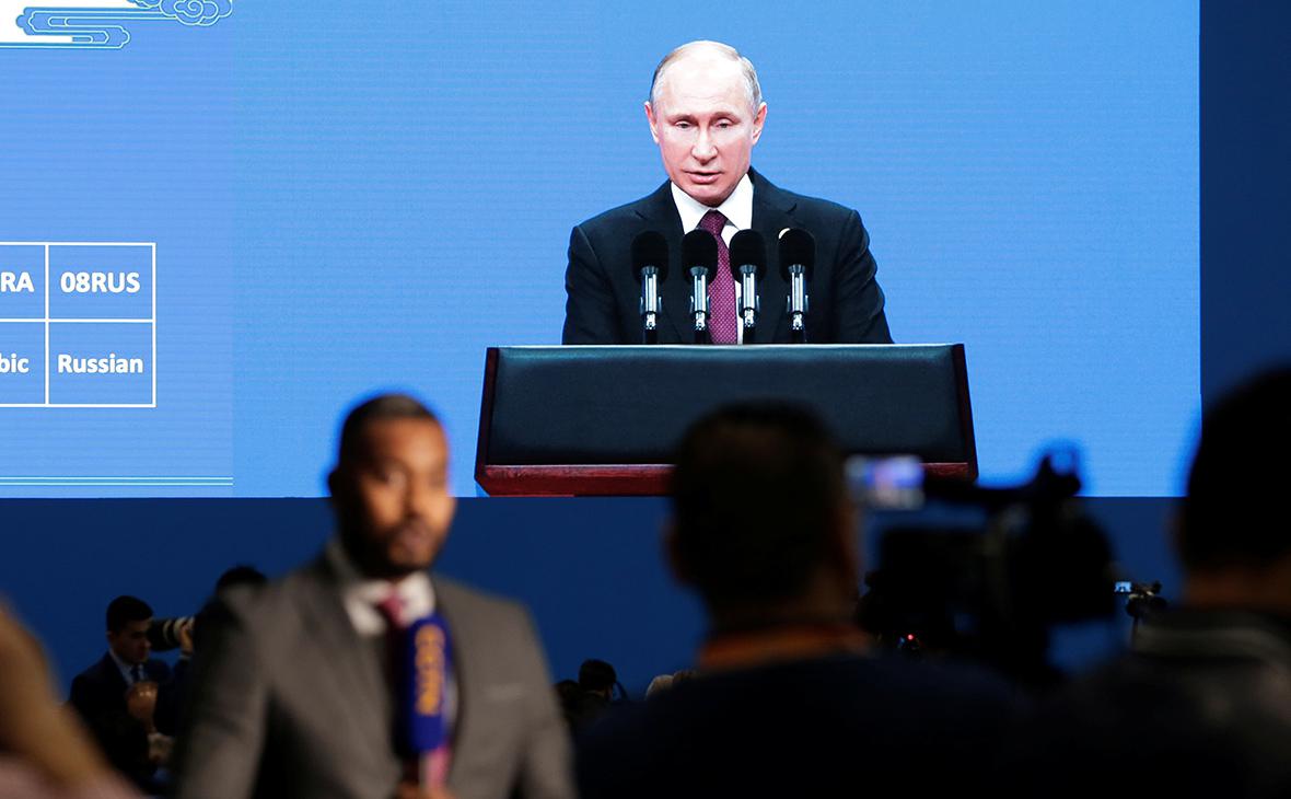 В Индонезии заявили, что Путин выступит на одной из встреч на G20 онлайн