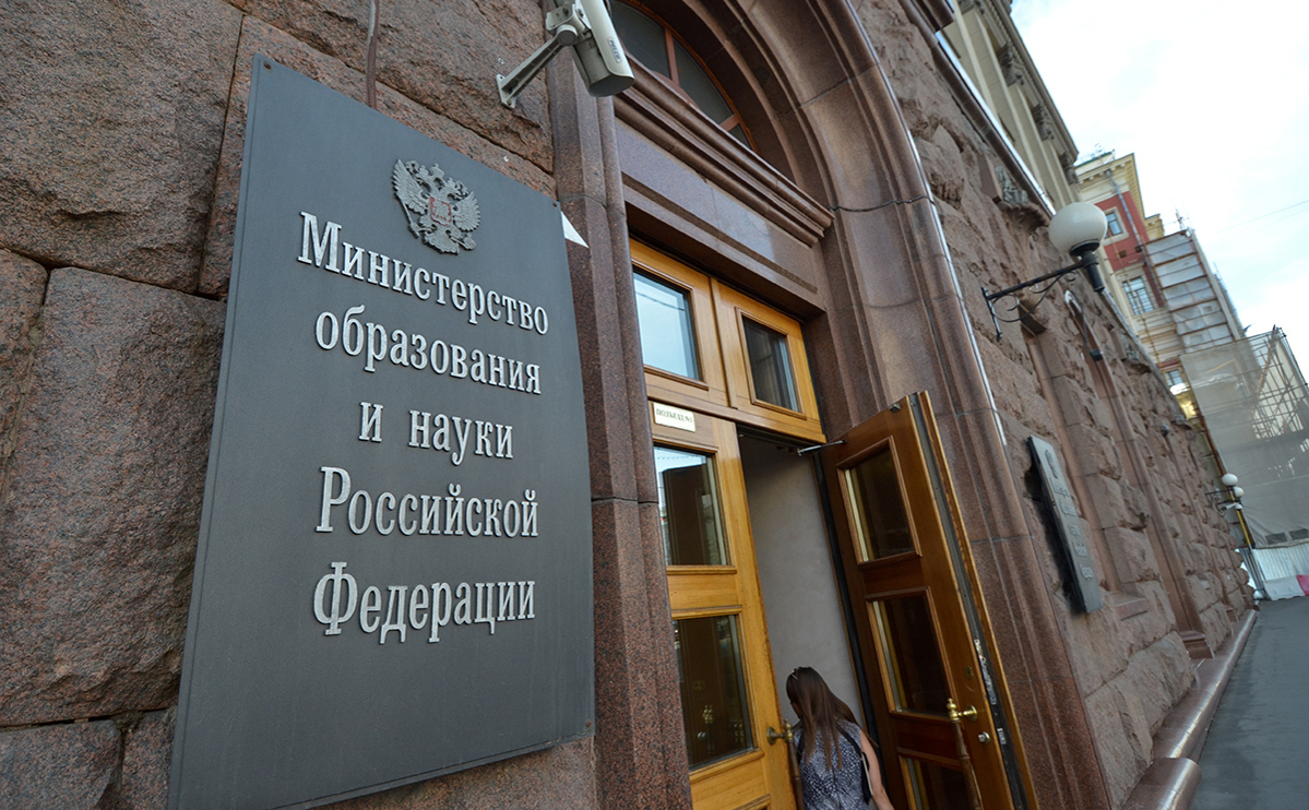  Экономист описал тактику &laquo;выживания&raquo; российской науки под&nbsp;санкциями 