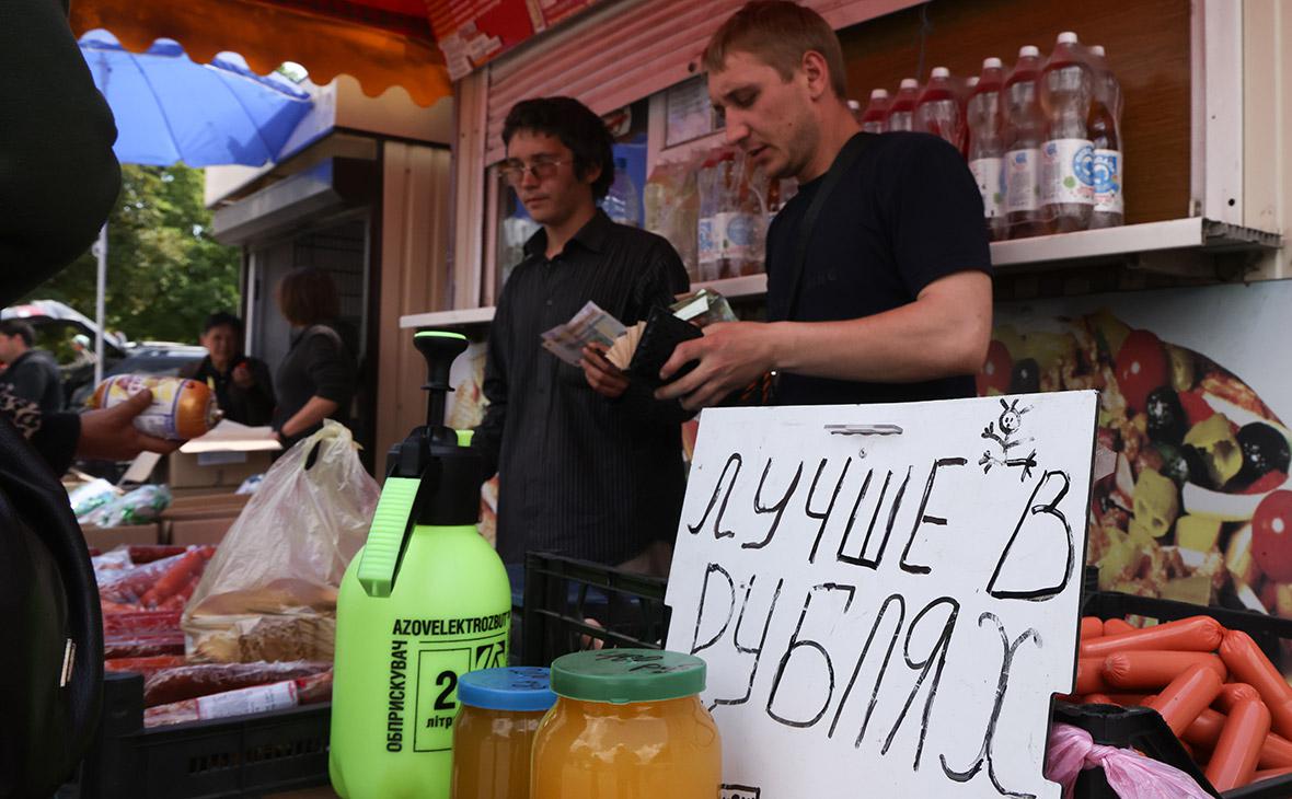 Власти разработали налоговые правила для бизнеса в новых регионах