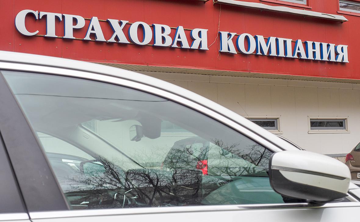 Иранские компании предложили России заместить Запад в перестраховании