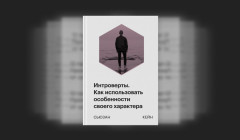 Губернатор Курской области сообщил об обстреле двух поселков 