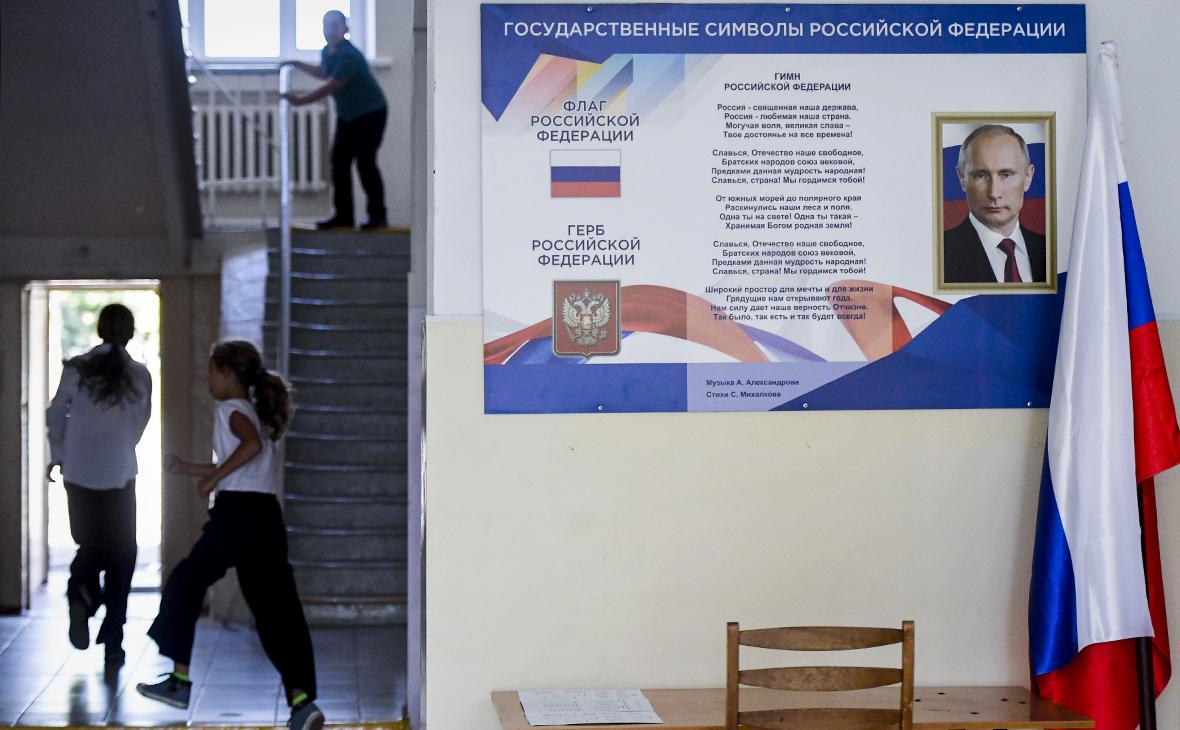  &laquo;Коммерсантъ&raquo; узнал, каким ценностям будут учить российских студентов 