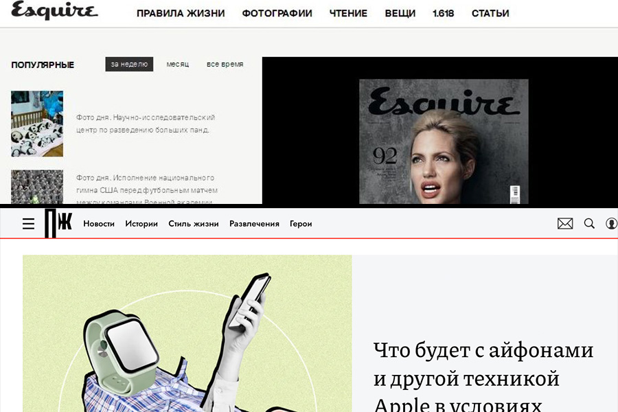  &laquo;Макдоналдс&raquo;, Paulig, Starbucks: как теперь называются знакомые бренды 