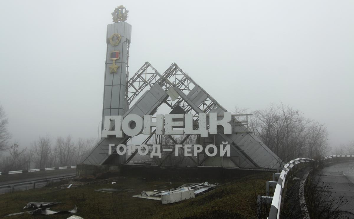Мэр Донецка сообщил о повреждении стадиона «Донбасс Арена» при обстреле