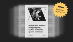 Белгородский губернатор сообщил о пострадавшем при обстреле села