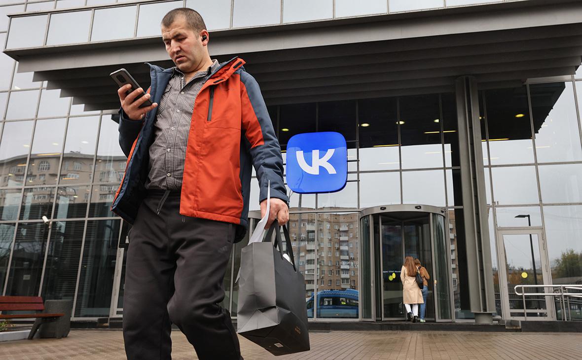 Из App Store вновь пропало приложение для клиентов Сбербанка