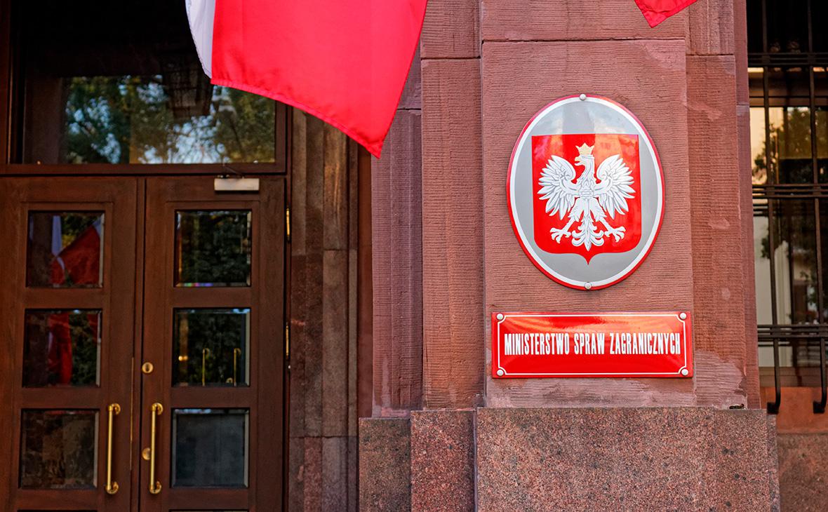 Россия заявит МИД Польши протест из-за изъятия базы отдыха под Варшавой