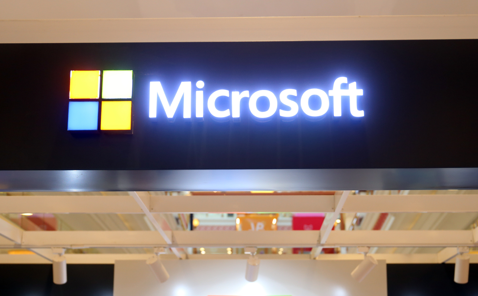 Microsoft предоставит помощь Украине на сумму $100 млн