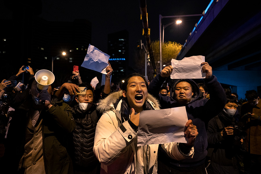 Массовые протесты против ковидных мер в Китае. Фоторепортаж