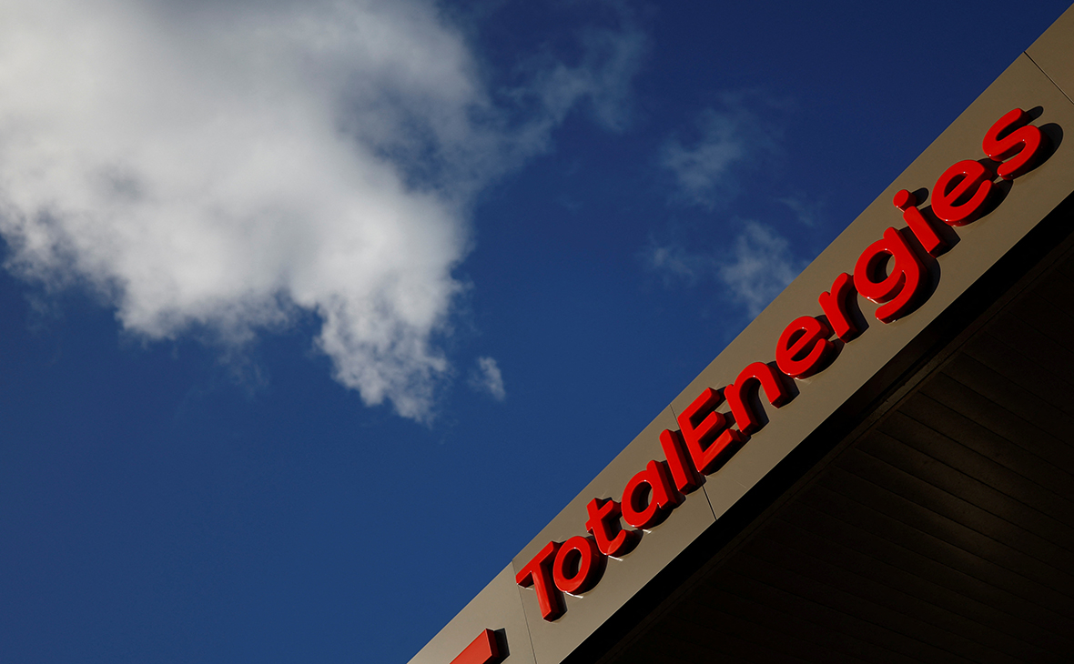  TotalEnergies объяснила, почему осталась в России 