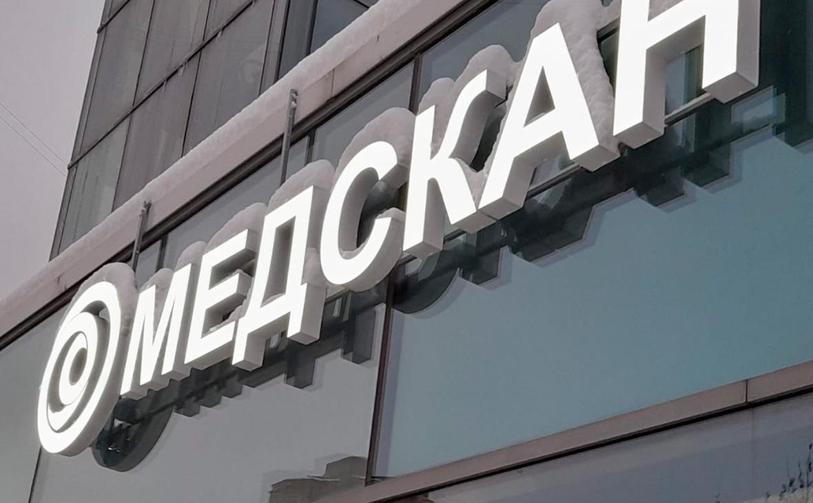 Израильская сеть клиник On Clinic International продала бизнес в России
