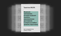 В Анапе напавшего на полицейских мужчину убили во время штурма