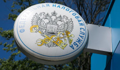  Минфин США разрешил Chevron добывать и импортировать нефть из Венесуэлы 