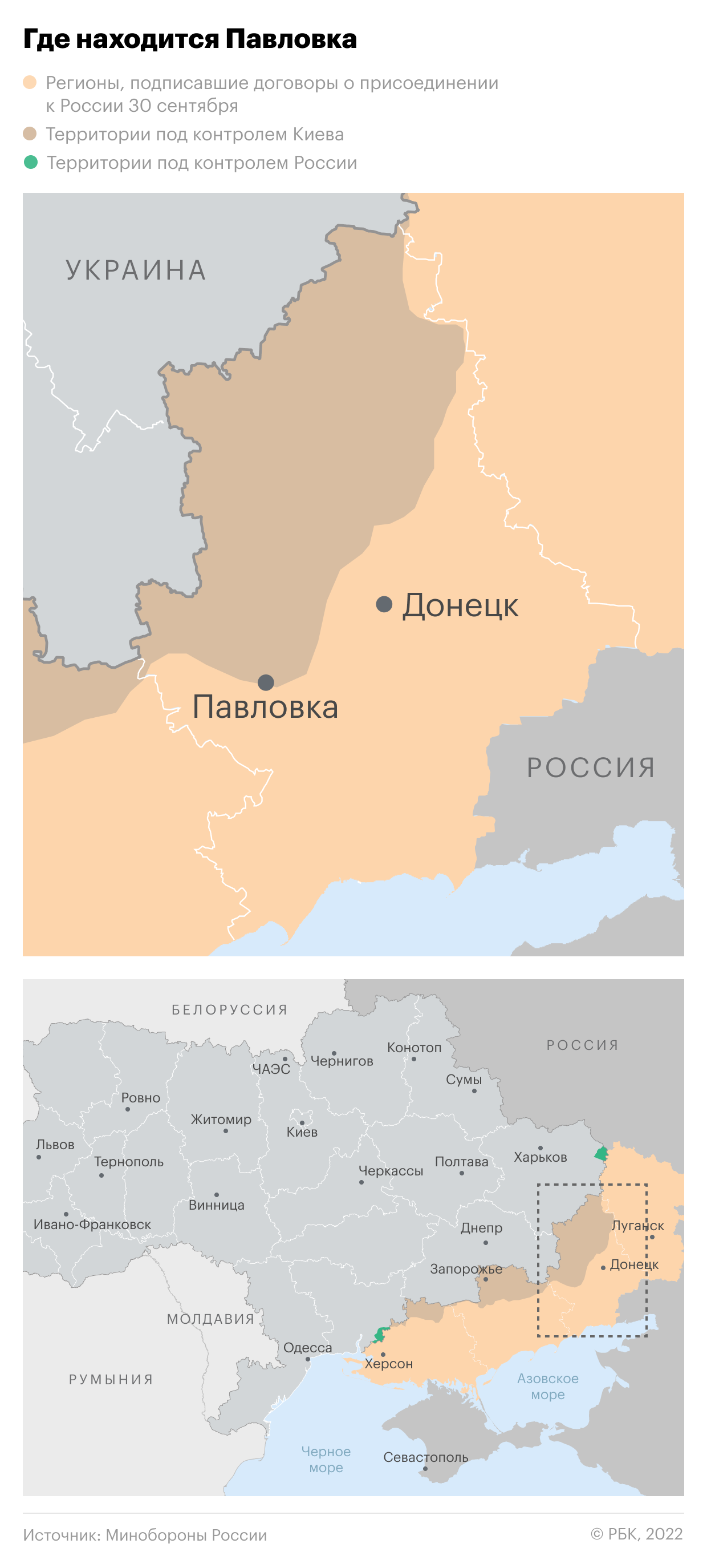 Турчак раскритиковал депутата, назвавшего военкора «американским шпионом»