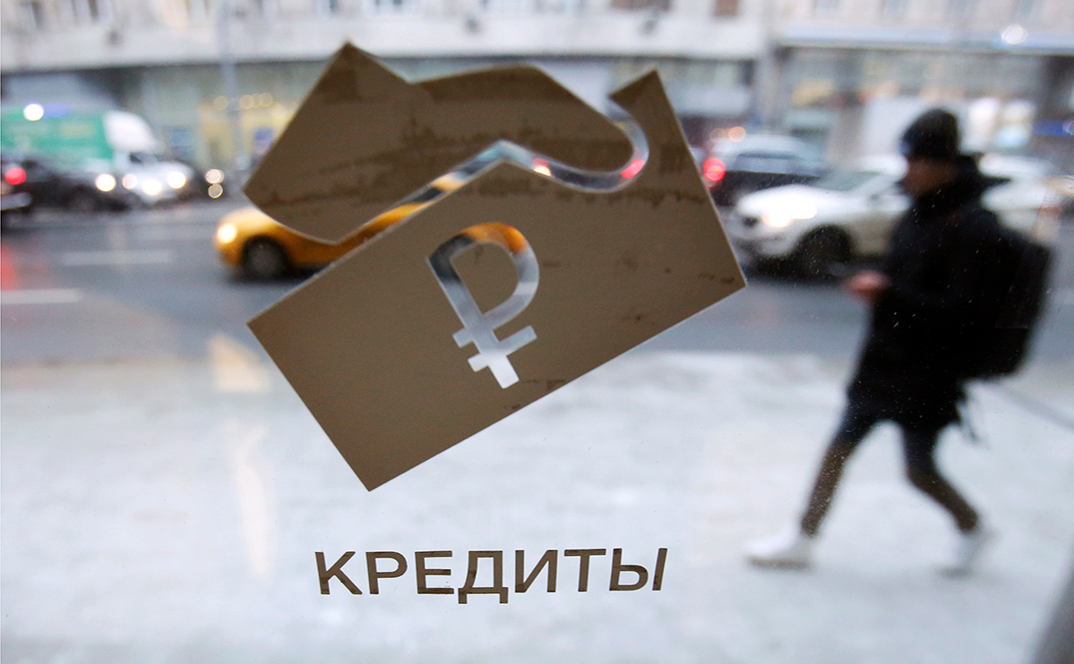  ЦБ даст банкам еще полгода на сокрытие информации о владельцах и сделках 