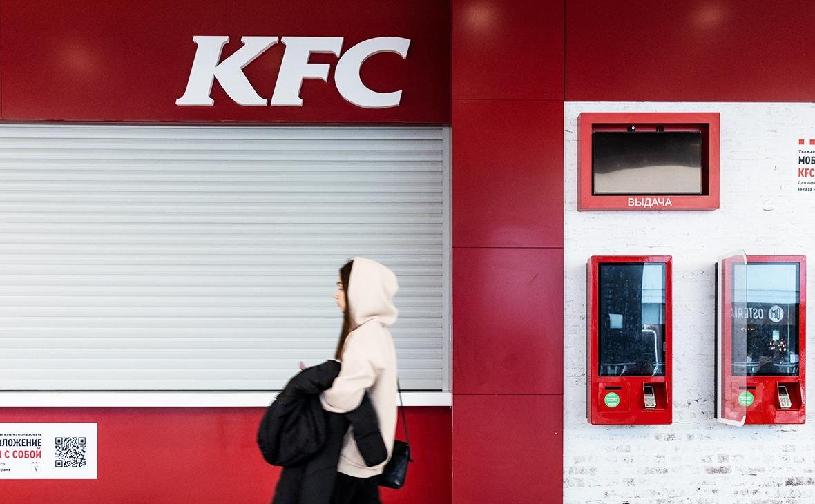  ФАС согласовала сделку по продаже 70 ресторанов KFC российской компании 