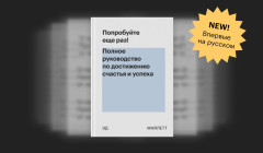  Страны ЕС исключат российский газ из контрактов на совместные закупки 