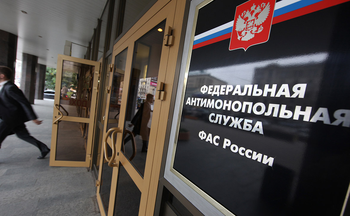  ФАС предложила Минобороны и ФСБ роль в одобрении иностранных инвестиций 